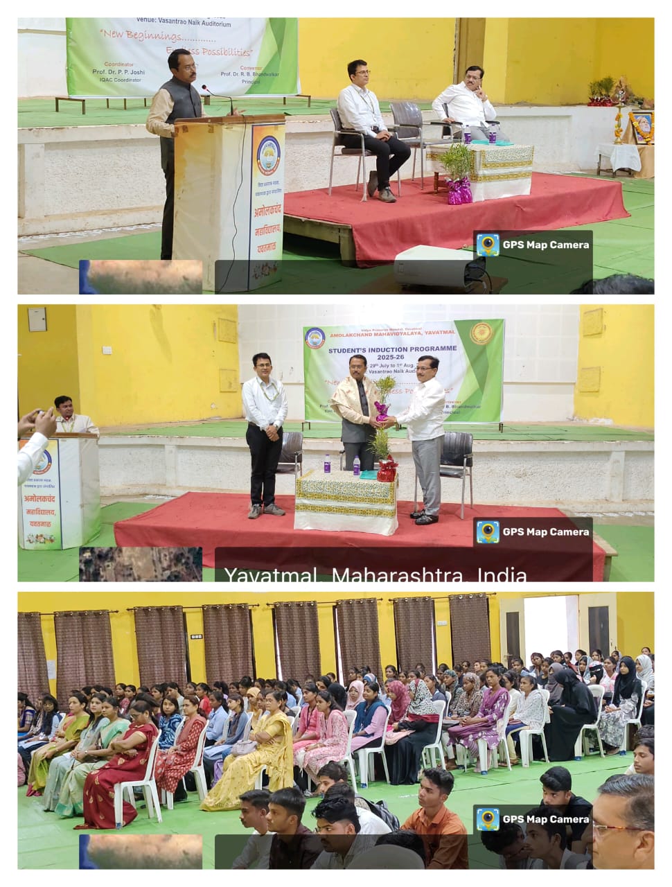 Students Induction Programme